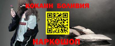 прущие крисы Можга