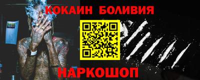 прущие крисы Можга