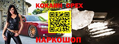 MESCALINE Моздок