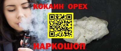MESCALINE Моздок
