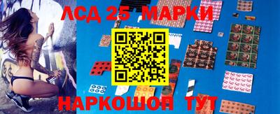 мефедрон мука Можайск
