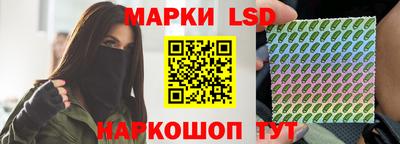 мефедрон мука Можайск