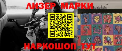 мефедрон мука Можайск