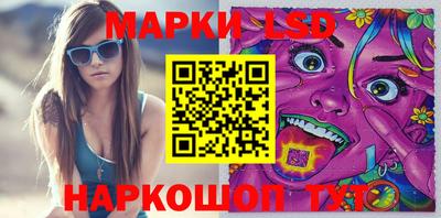 мефедрон мука Можайск