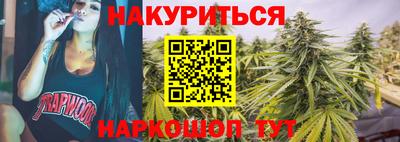 MESCALINE Моздок