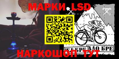 прущие крисы Можга