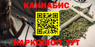 MESCALINE Моздок