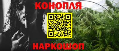 прущие крисы Можга