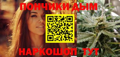 мефедрон мука Можайск
