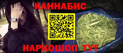 MESCALINE Моздок