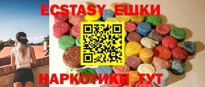 кокаин колумбия Нарткала