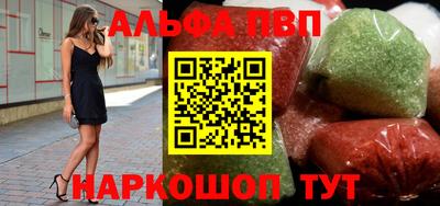 прущие крисы Можга