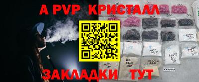 кокаин колумбия Нарткала