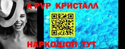 MESCALINE Моздок