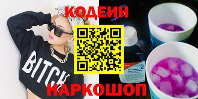 прущие крисы Можга