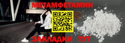 MESCALINE Моздок