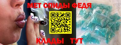MESCALINE Моздок