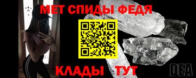 MESCALINE Моздок