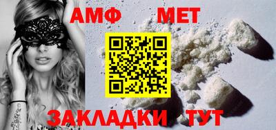 прущие крисы Можга