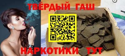 мефедрон мука Можайск