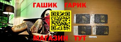 мефедрон мука Можайск
