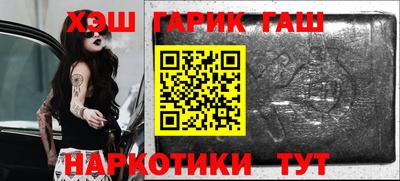 прущие крисы Можга