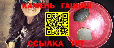 мефедрон мука Можайск