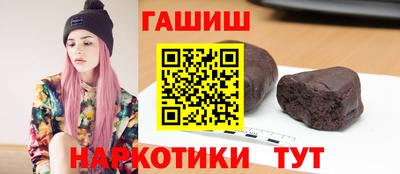 мефедрон мука Можайск