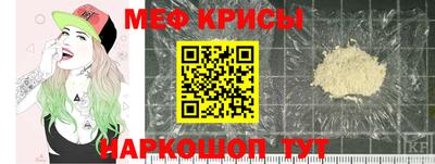 скорость mdpv Нальчик